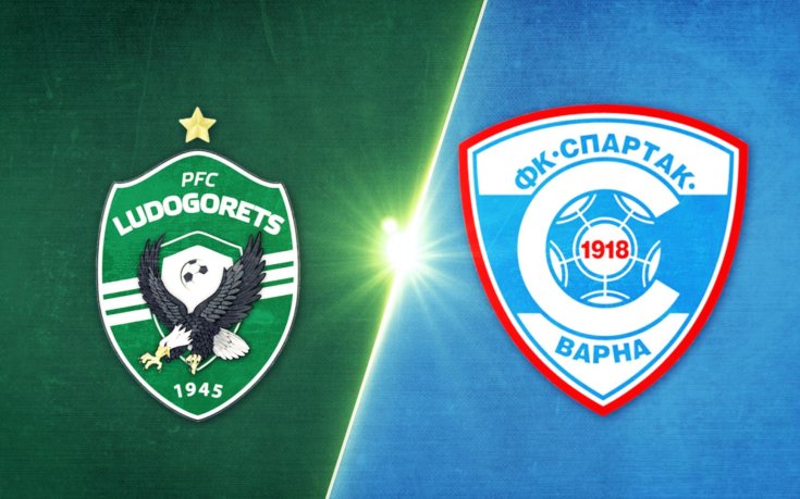 Лудогорец - Спартак Варна 1:1 /репортаж/