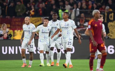 Интер отново разочарова Рома на 