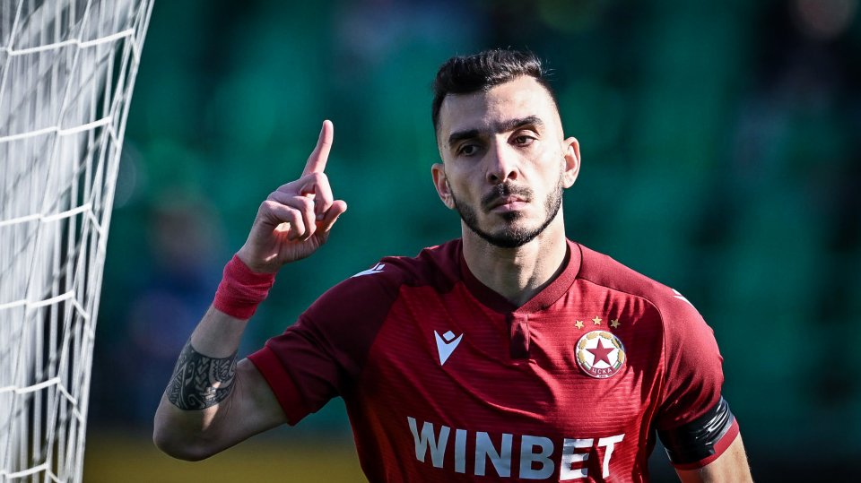 Добруджа ЦСКА1