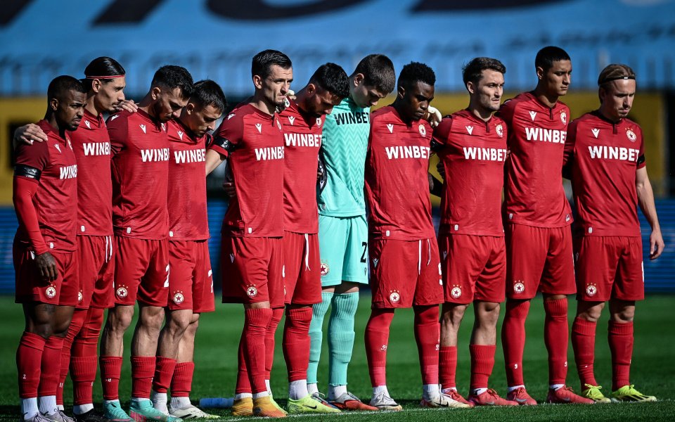 Добруджа - ЦСКА 0:1, 12 кръг на efbet Лига