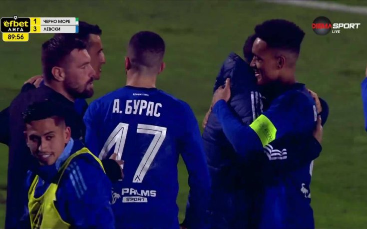 Борислав Рупанов затвърди победата на Левски