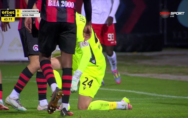 Локомотив София - ЦСКА 1948 0:0 /първо полувреме/