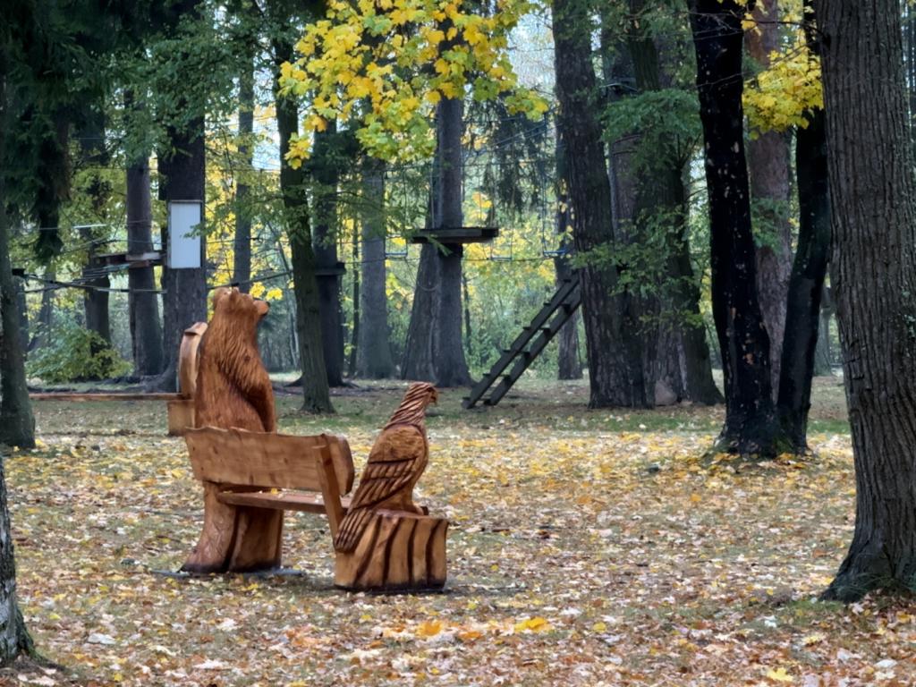 Туристическата градина в Самоков
