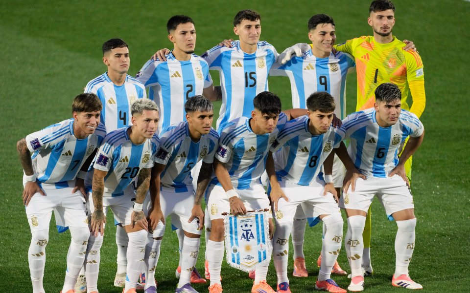 Провеждането на 