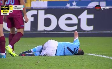 Решение за дузпа бе отменено след преразглеждане от ВАР