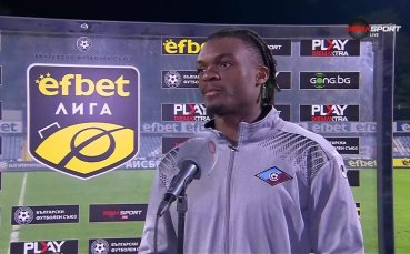 Фурие: Вътрешно вярвах, че ще вкарам тази дузпа