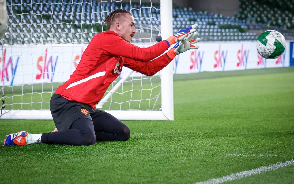 Страхотна новина - национал очаква първородно дете