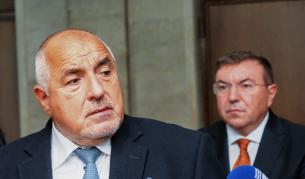 <p>ГЕРБ ще предложи Рая Назарян за председател на НС</p>