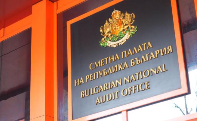 Най-голямото дарение за участник в изборите е 20 000 евро