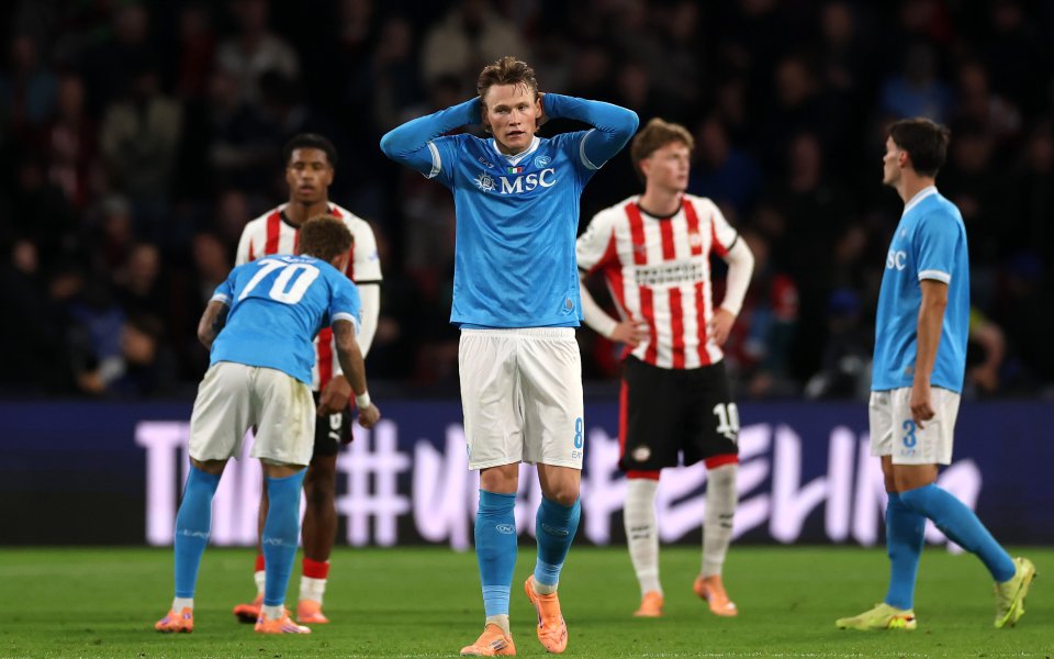 Антирекорд за Наполи в евротурнирите