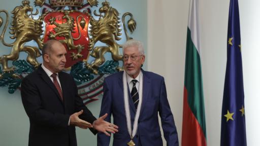Президентът Радев връчи орден 