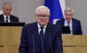 <p>Обрат, Русия твърди, че продължава подготовката за срещата&nbsp;между Путин и Тръмп</p>
