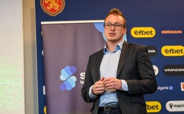 БФС и официалният партньор на Серия „А“ представиха иновативни решения за анализ на данни