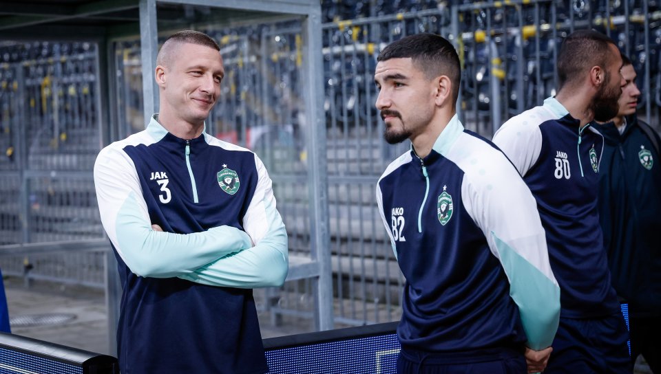 Тренировка на Лудогорец в Берн преди мача с Йънг Бойс1