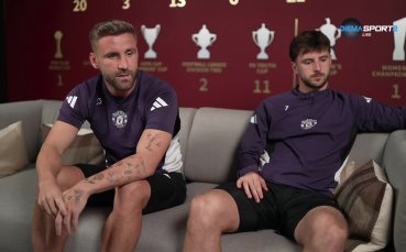 От съблекалнята на 