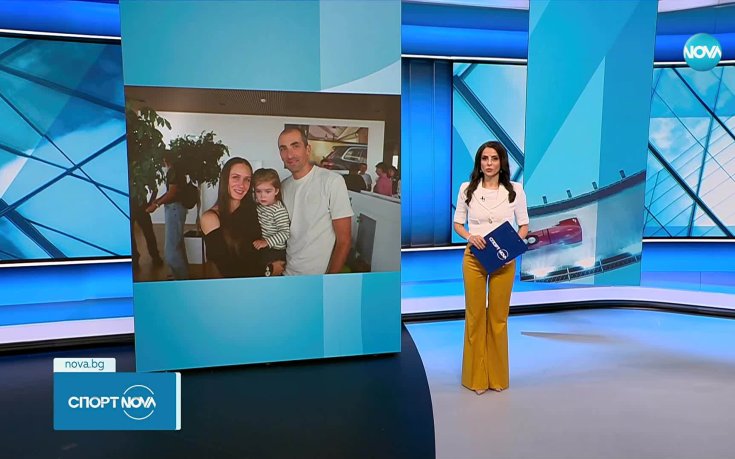 Българската федерация по биатлон награди най-добрите през годината