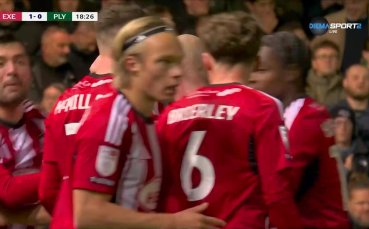 Екзитър Сити - Плимут 2:0 /репортаж/