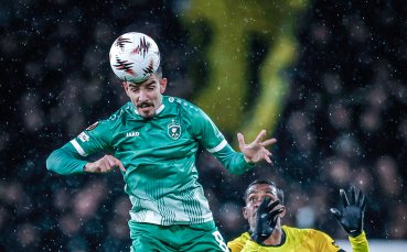 Иван Йорданов: Не е приятно да губиш, но ще излезем от това положение