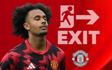 Зиркзее вдига бяло знаме през зимния трансферен прозорец