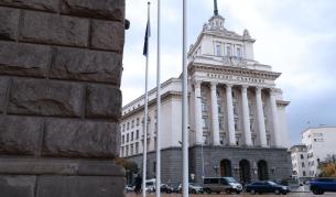 <p>Световните агенции коментират протестите и политическия хаос в България (ОБЗОР)</p>