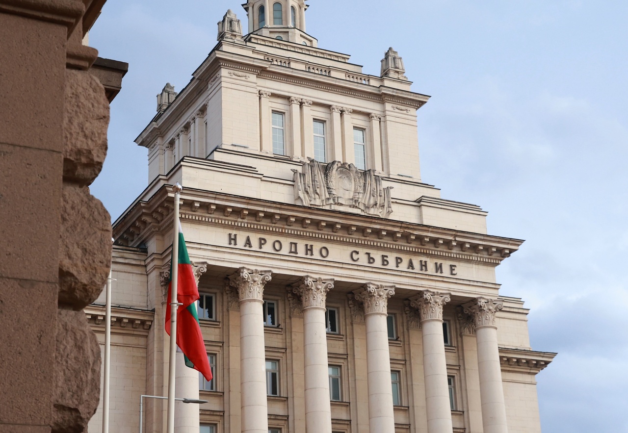 Депутатите си гласуваха пауза: Парламентът излиза във ваканция за 10 дни