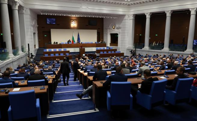 С декларации от ПП-ДБ и 