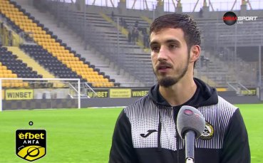 Емил Стоев: Славия може да победи Черно море