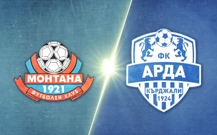 Монтана - Арда 1:1 /репортаж/