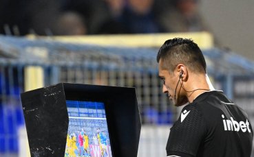 Гласят сериозна промяна в efbet Лига