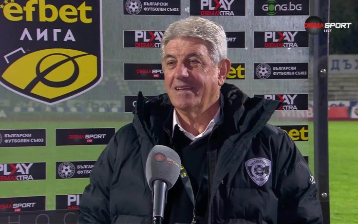 Гьоко Хаджиевски: Играчите са като мои деца, обичам ги