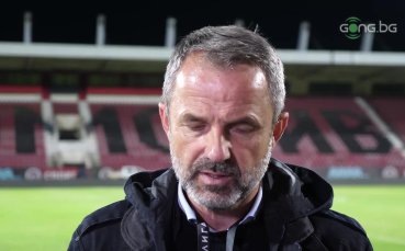 Косич: Не заслужавахме повече от точка
