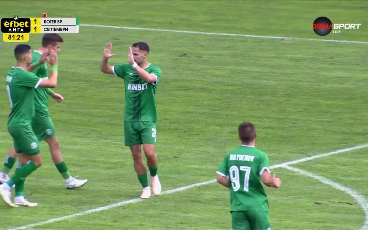 Радослав Цонев възстанови равенството