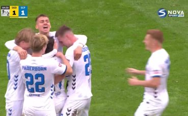 Динамо Дрезден - Падеборн 1:2 /репортаж/