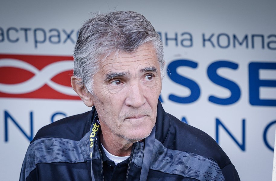 Славия Черно море1