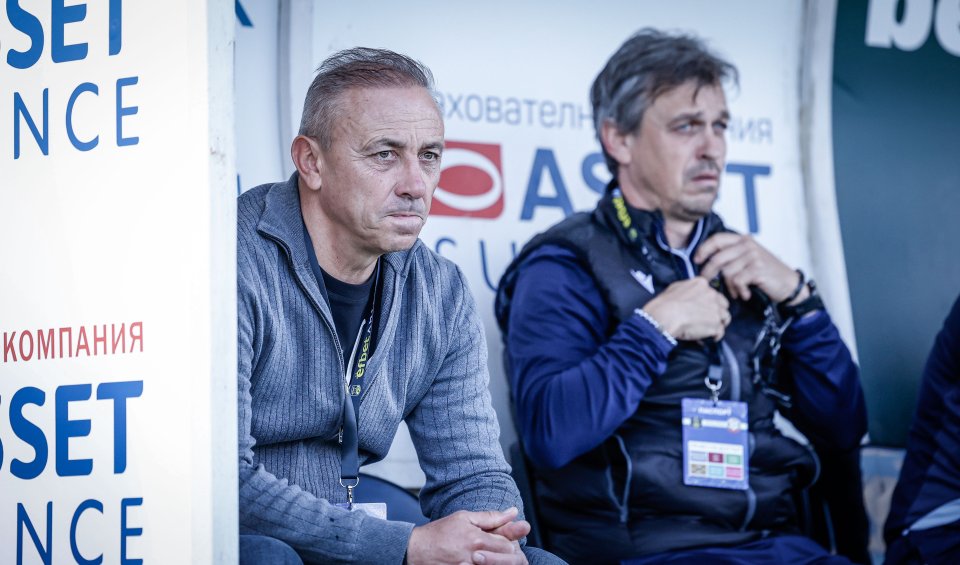 Славия Черно море1