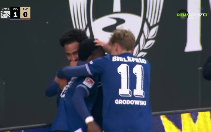 Арминия Билефелд - Елверсберг 2:0 /репортаж/