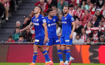 Атлетик Билбао се издъни у дома срещу Хетафе