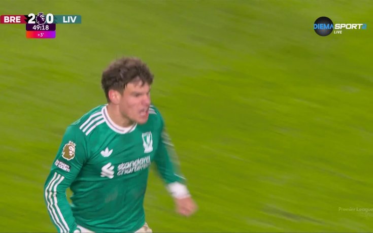 Брентфорд - Ливърпул 2:1 /първо полувреме/