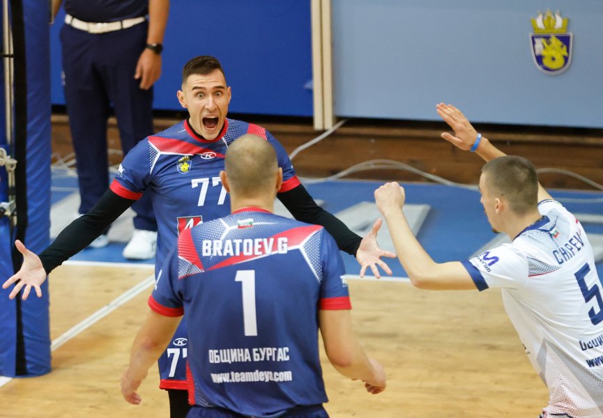 ВК Дея спорт Бургас ВК ЦСКА1