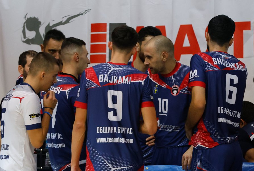 ВК Дея спорт Бургас ВК ЦСКА1