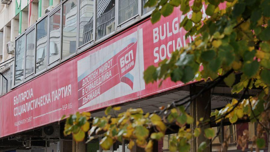 Националният съвет на БСП заседава, обсъжда ротацията на председател на НС