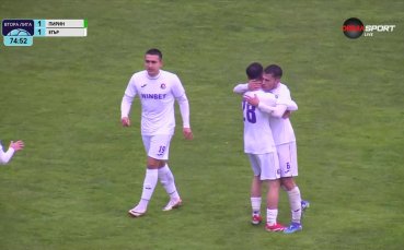 Пламен Цончев възстанови равенството на Пирин - Етър