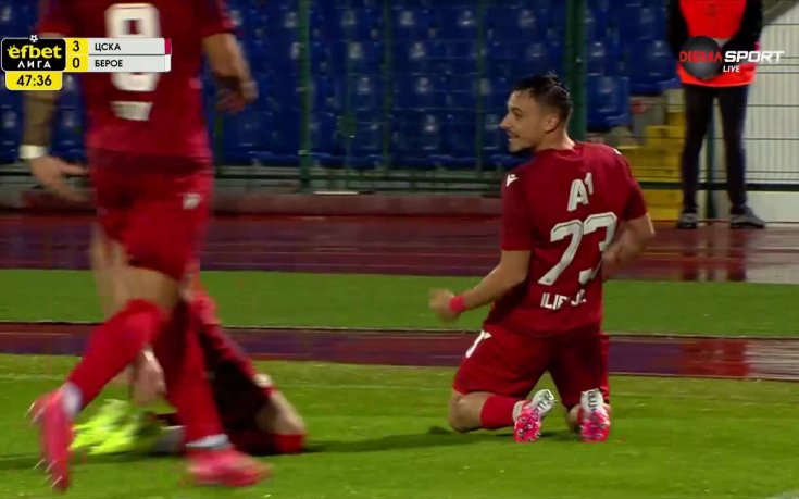 Илиан Илиев също се разписа за ЦСКА срещу Берое