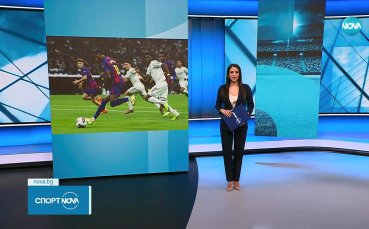 Реал Мадрид - Барселона 2:1 /репортаж/