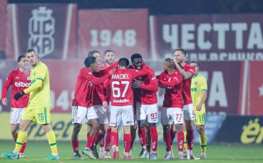 ЦСКА 1948 - Лудогорец 3:1 /първо полувреме/