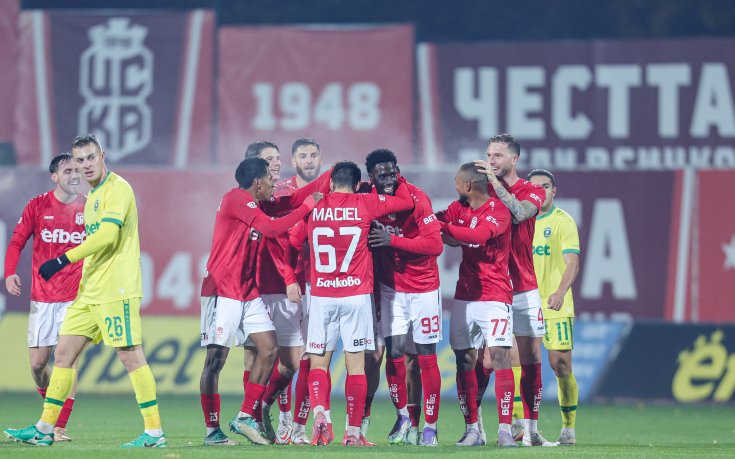 ЦСКА 1948 - Лудогорец 3:1 /първо полувреме/