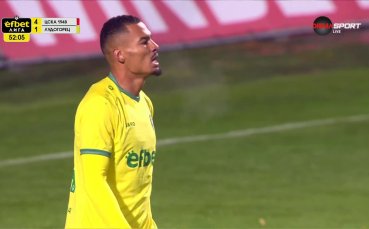 Кошмарната вечер за Лудогорец продължава - Вердон си отбеляза автогол