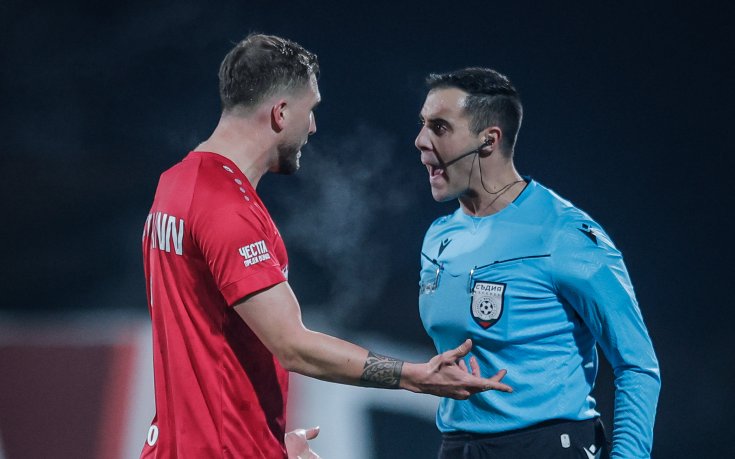 Обявиха съдиите за Sesame Купа на България