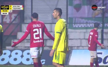 Ивайло Чочев удари гредата от дузпа (видео)