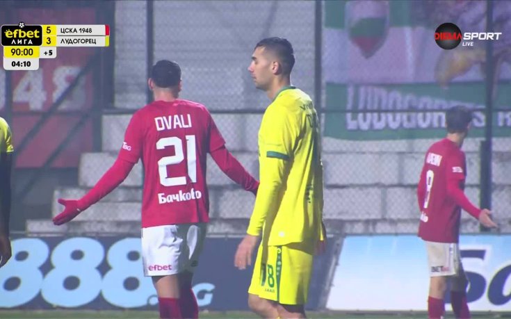 Ивайло Чочев удари гредата от дузпа (видео)